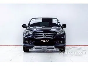 2014 Honda CR-V 2.0 E SUV