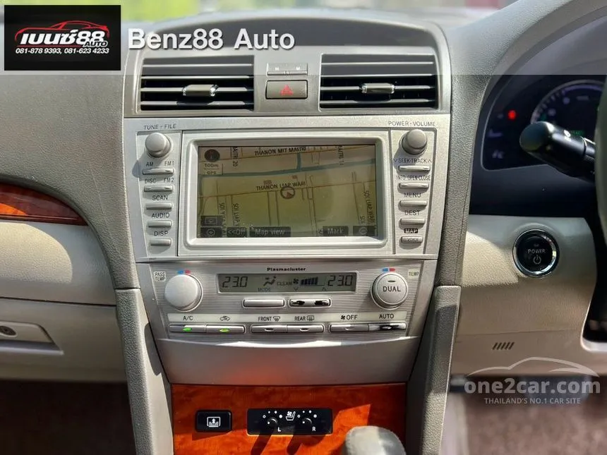 2011 Toyota CAMRY Hybrid Navi Sedan