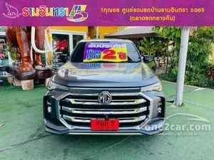 2024 MG Extender 2.0 D Pickup