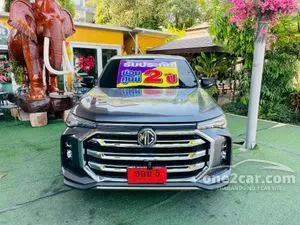 2024 MG Extender 2.0 D Pickup