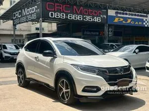 2020 Honda HR-V 1.8 RS SUV