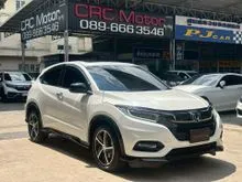 2020 Honda HR-V 1.8 (ปี 14-18) RS SUV