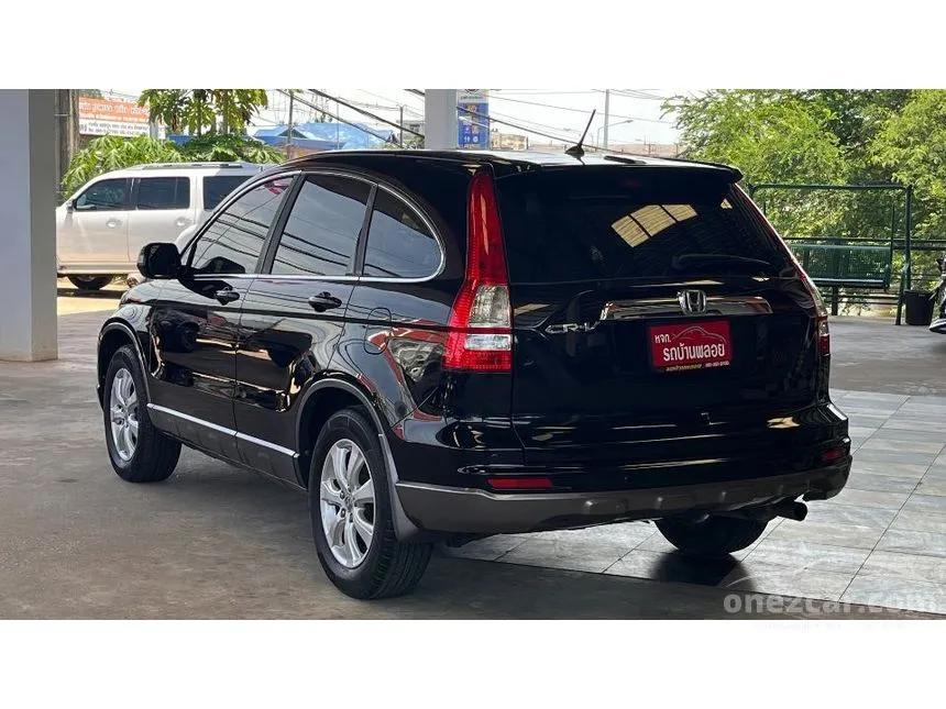 2012 Honda CR-V E SUV