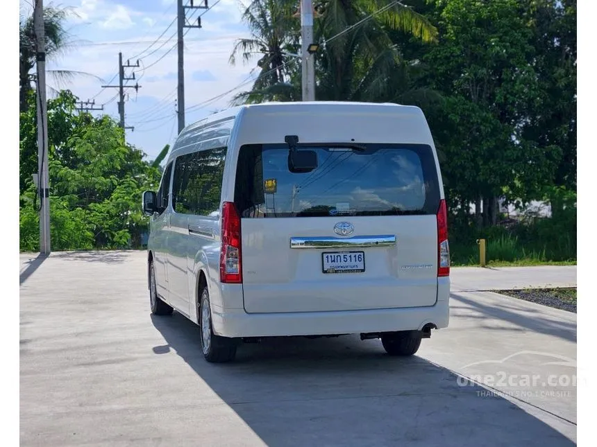 2020 Toyota Commuter Van