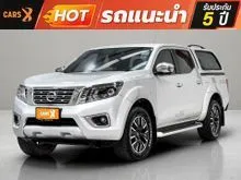 2020 Nissan NP 300 Navara 2.5 Double Cab Calibre V Pickup