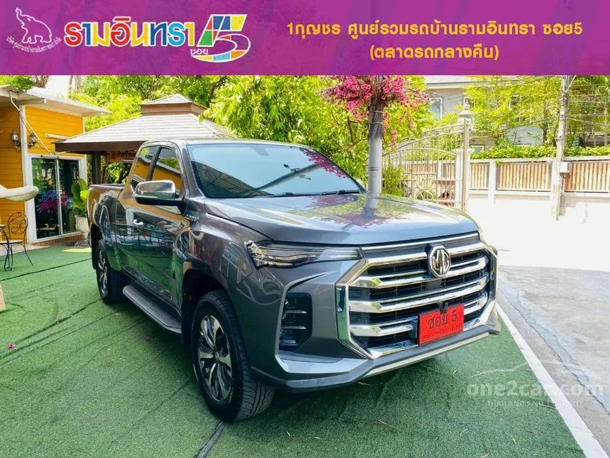 2021 MG Extender Grand X Pickup