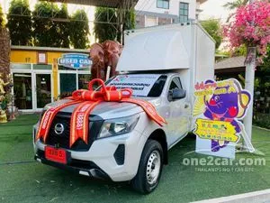 2022 Nissan Navara 2.5 SL Single Cab Pickup