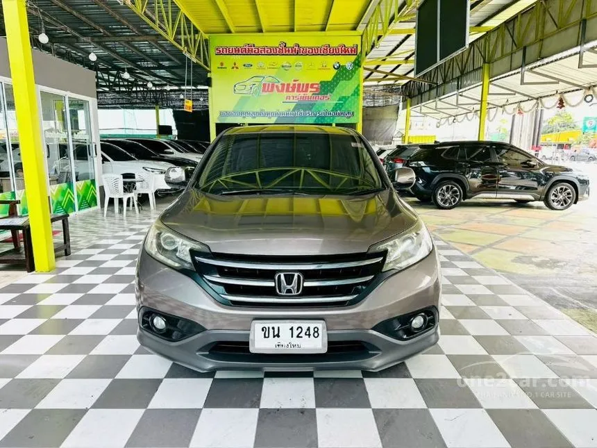 2012 Honda CR-V E SUV