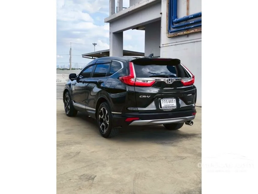 2017 Honda CR-V EL SUV