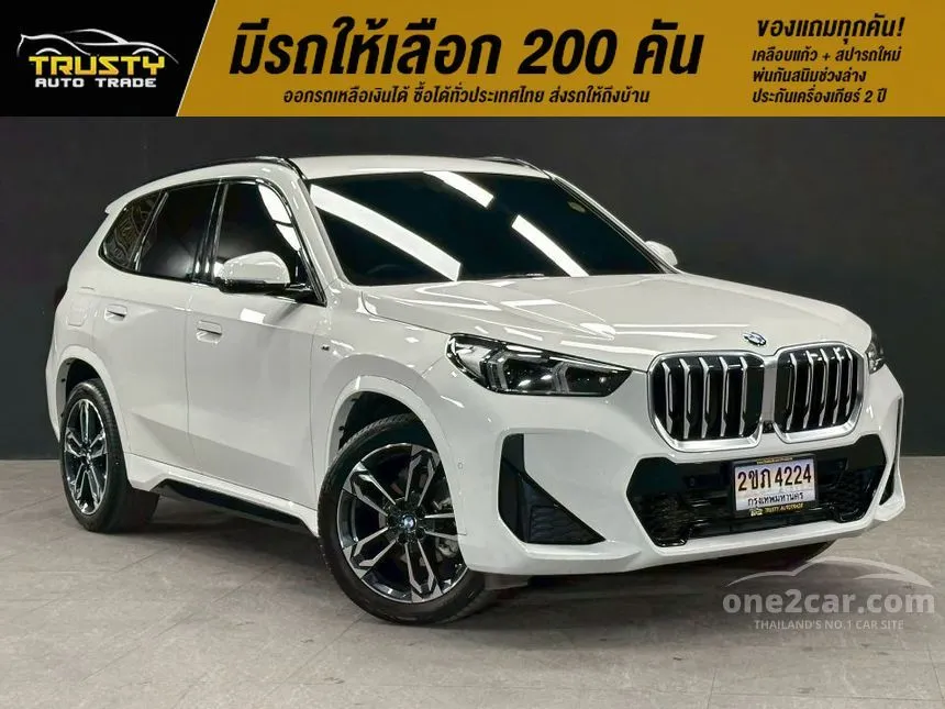 2024 BMW X1 xDrive30e M Sport SUV