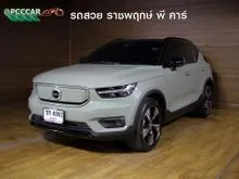 2022 Volvo XC40 (ปี 18-24) Recharge Pure Electric SUV