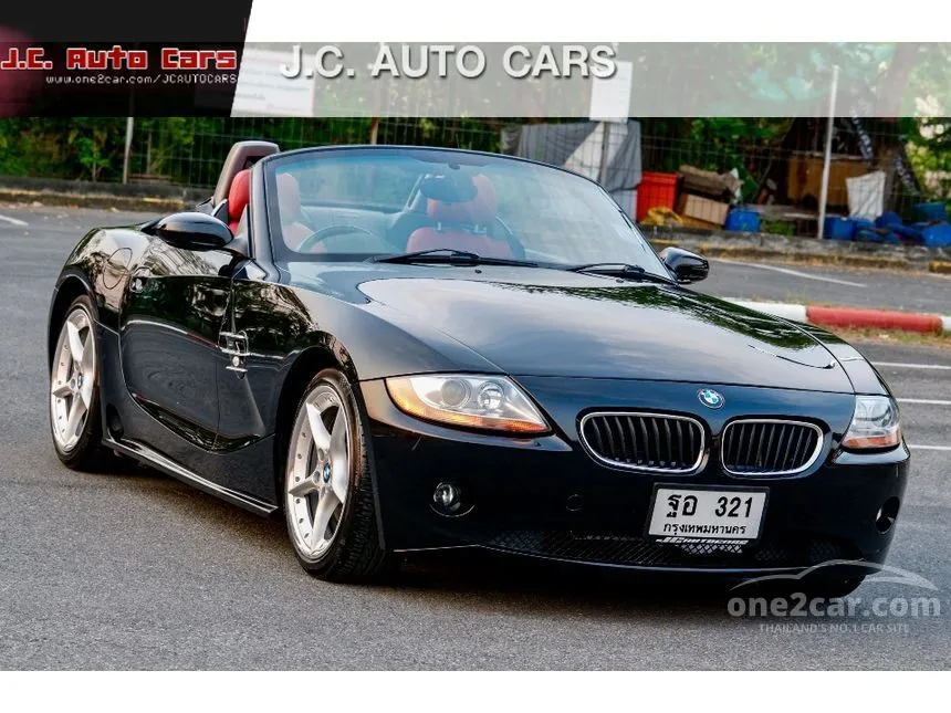 2005 BMW Z4 Convertible