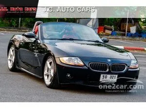 2005 BMW Z4 2.5 Convertible
