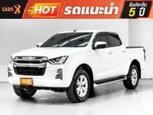 2023 Isuzu D-MAX 1.9 Cab-4 (ปี 19-26) Hi-Lander Z Pickup