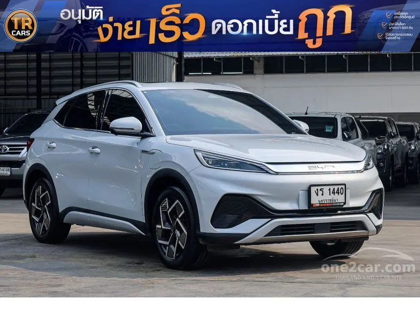 2023 BYD Atto 3 Extended Range SUV