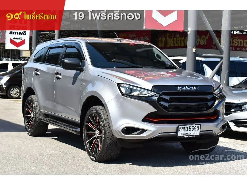 2021 Isuzu MU-X Active SUV