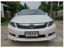 2013 Honda Civic 1.8 FB (ปี 12-16) E i-VTEC Sedan AT