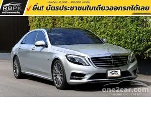 2016 Mercedes-Benz S500 3.0 e AMG Premium Sedan
