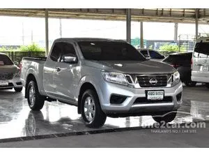 2017 Nissan NP 300 Navara 2.5 E King Cab Pickup