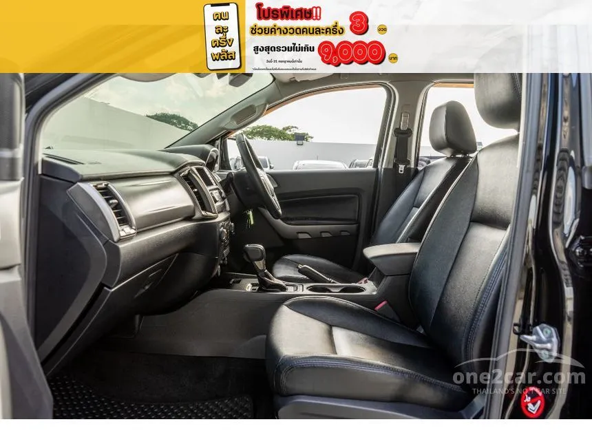 2019 Ford RANGER XLT Double Cab Hi-Rider Pickup