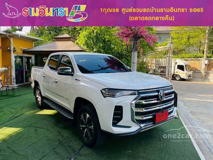 2025 MG Extender Grand X Pickup