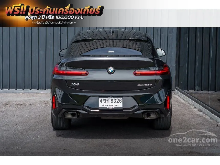 2023 BMW X4 xDrive20d M Sport SUV