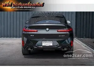 2023 BMW X4 2.0 xDrive20d M Sport SUV