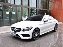 2016 Mercedes-Benz C250 2.0 AMG Dynamic Coupe AT