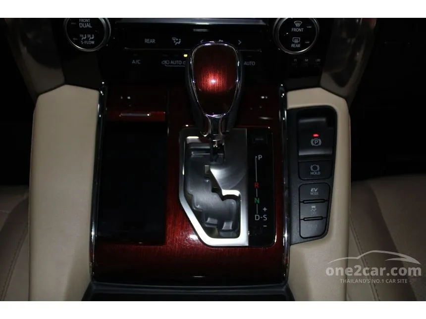2017 Toyota Alphard HYBRID E-Four Van
