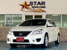 2016 Nissan Sylphy 1.6 (ปี 12-16) V Sedan AT