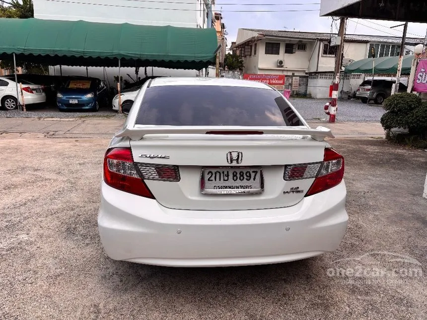 2014 Honda CIVIC S Sedan