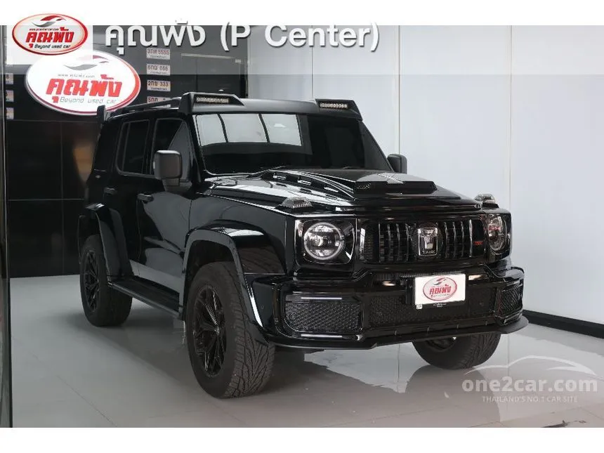 2026 GWM Tank 300 Pro SUV