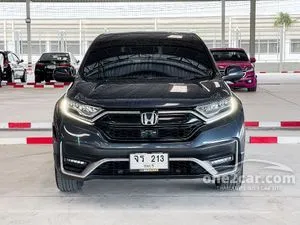 2020 Honda CR-V 2.4 ES SUV