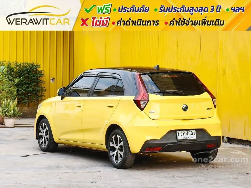 2019 MG MG3 D Hatchback