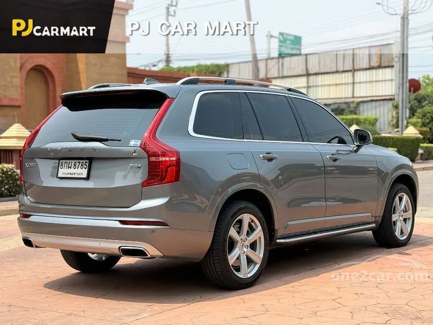 2019 Volvo XC90 T8 Momentum SUV