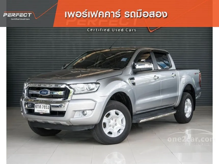 2017 Ford Ranger Hi-Rider XLT Pickup
