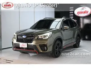 2022 Subaru FORESTER 2.0 L Eyesight SUV