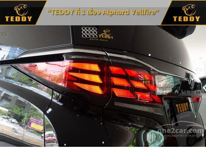 2026 Toyota ALPHARD Z Van