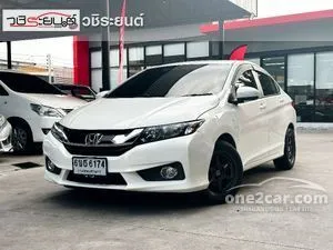2014 Honda City 1.5 S Sedan