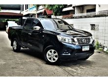 2020 Nissan NP 300 Navara 2.5 KING CAB E Pickup