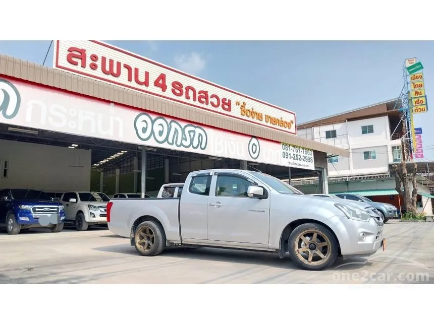 2016 Isuzu D-MAX L Space Cab Pickup