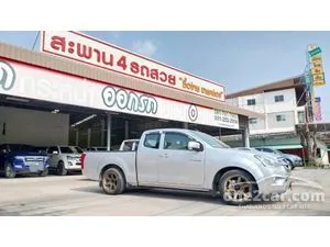 2016 Isuzu D-MAX 1.9 L Space Cab Pickup