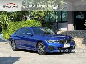 2021 BMW 320d 2.0 M Sport Sedan