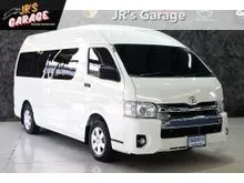 2016 Toyota HIACE 3.0 Commuter (ปี 05-19) D4D Van