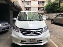 2013 Honda Freed 1.5 (ปี 08-16) EL Wagon AT