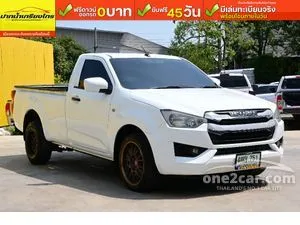 2020 Isuzu D-MAX 1.9 S Spark Pickup