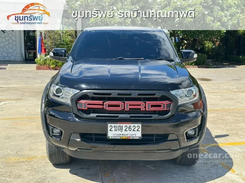 2022 Ford RANGER XLT Double Cab Hi-Rider Pickup