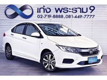2019 Honda City 1.5 (ปี 14-18) V+ i-VTEC Sedan AT