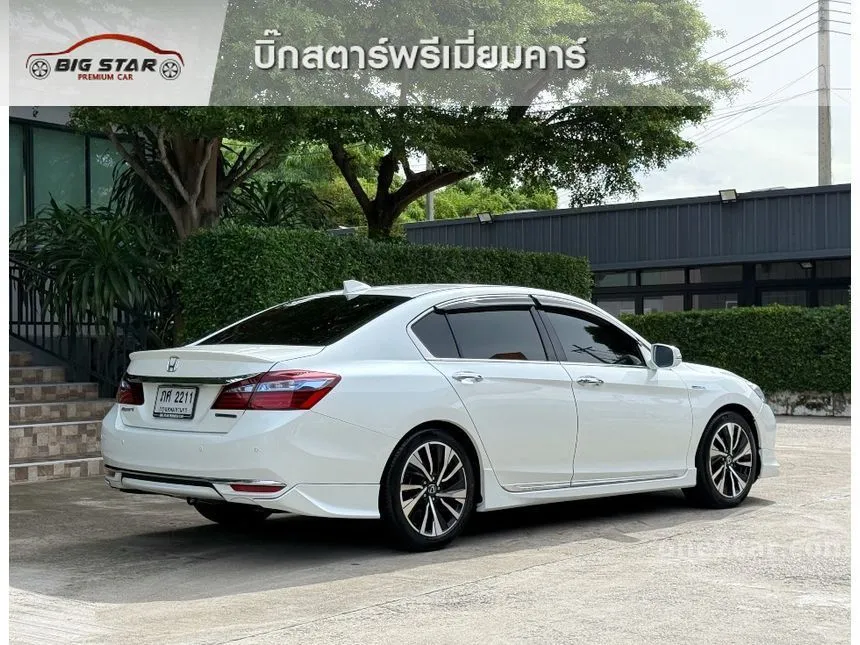 2017 Honda ACCORD Hybrid TECH Sedan