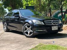 2013 Mercedes-Benz C200 1.8 W204 (ปี 08-14) Style Sedan